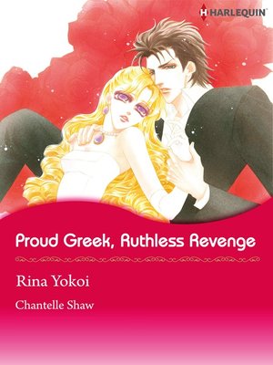 cover image of Proud Greek, Ruthless Revenge